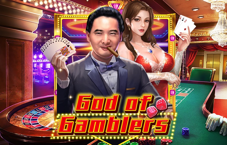 God of Gamblers